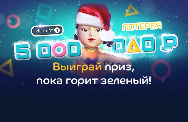 Новогодние Автоматы С Бонусами Играть Бесплатно Новогодние Автоматы С Бонусами Играть Бесплатно